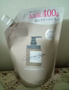 cocone　クレイクリームシャンプー大容量400g　詰替パウチ