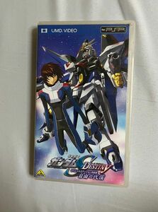 【中古美品】PSP用ガンダムSEEDデスティニー