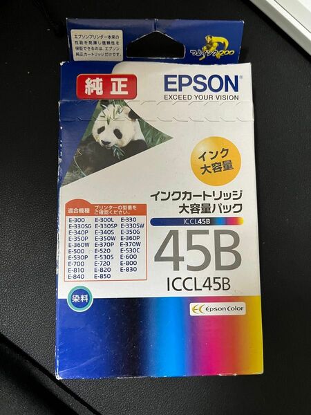 【新品未使用】EPSONインク　大容量パック