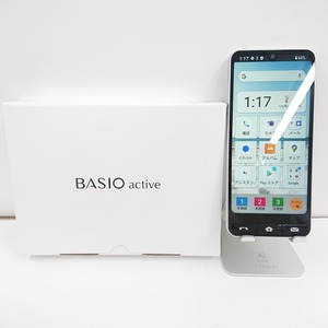 BASIO active SHG09 au シルバー 送料無料 即決 本体 c01728