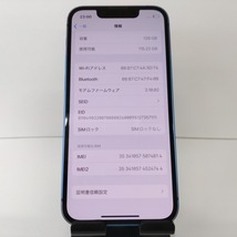 iPhone13 mini 128GB au ブルー 送料無料 即決 本体 c01968_画像4