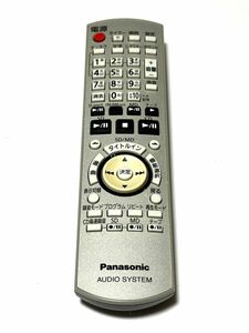 Panasonic オーディオ機器 リモコン N2QAYB000287 動作品