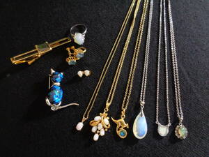 ＊100円～【天然石】カラーストーン 蛋白石 オパール付 アクセサリー ネックレス/ブローチ/イヤリング/ピアス/指輪/他 11点セット＊K-77