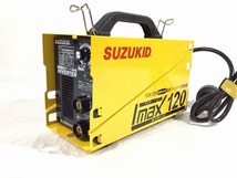 ☆比較的綺麗☆ SUZUKID スズキッド スター電器 直流アーク溶接機 インバータ制御 Imax120 SIM-120 100V・200V兼用 83386_画像2