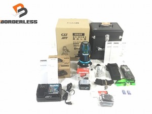 ☆未使用品☆makita マキタ 自動追尾 屋内・屋外兼用墨出し器 SK211GDZ バッテリー(BL1040B)+充電器+受光器付き おおがね・ろく 81180