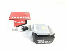 ☆美品！☆ makita マキタ 14.4V 充電式ブロワ UB142D バッテリー1個 (14.4V 3.0Ah)付き ブロア 送風機 83583_画像8