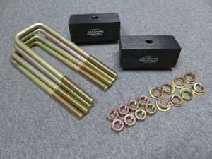 New item 2Inch リフトブロックkit 角ボルト 270ｍｍ 角度修正included Chevrolet K1500 Silverado Suburban Tahoe Express