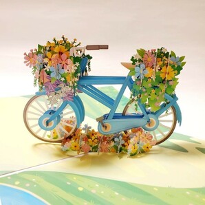 立体カード　HANAKO　飛び出すカード　花の自転車　多目的カード