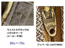 USED/古着/希少60s～70sビンテージ★ニットパンツスラックス/フレアシルエット/U.S.A.製/き_画像3