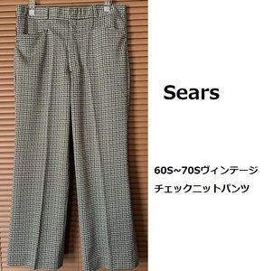 USED/古着/希少60s～70sビンテージ★チェックスラックス/千鳥/チェックパンツ/U.S.A.製/す