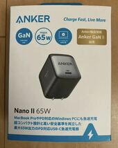 Anker Nano II 65W_画像1