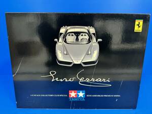 タミヤ 1/12 エンツォ フェラーリ コレクターズクラブ・スペシャル TAMIYA Collector's Club Special Enzo Ferrari Semi-Assemble Model