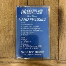 カセットテープ【前田亘輝】HARD PRESSED / TUBE / 見本 / サンプル / 非売品_画像1