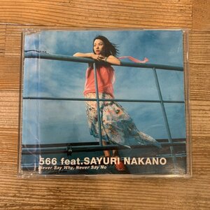 CD【566 featuring 中野さゆり】Never Say Why, Never Say No / 小室哲哉 / 金田一少年の事件簿 / AICT-1237
