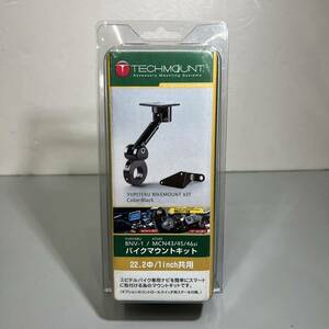 ■未使用品■ キジマ テックマウント ユピテル アトラスキット MCN45si用 (ZZZ-0256)