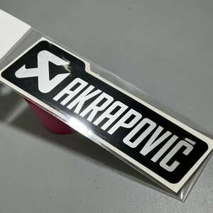 ■未使用品■ アクティブ AKRAPOVIC アクラポビッチ アルミ耐熱ステッカー 横(120x35mm) モノトーン (P-HST19AL)
