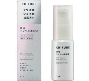 ちふれ 薬用リンクル美容液 ( 30ml )　4974972296715