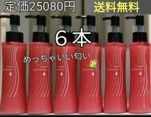 めっちゃいい匂い 洗い流さないヘアトリートメント６本激安 ルーティン/ぱさついて広がる髪を補修