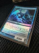 MTG　霜の猛禽　Frost Raptor　FOIL　A044_画像2