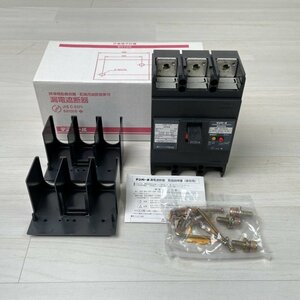 GB-223EA 3P 200A 漏電遮断器 AC200-415V テンパール 【未使用 開封品】 ■K0038760