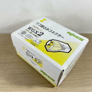 WGX2 ワゴ差込みコネクター クリアタイプ 1箱100個入り WAGO 【未開封】 ■K0040619