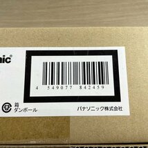 NNY28128LE9 LED電源ユニット ※専用灯具別売り パナソニック 【未開封】 ■K0040692_画像4