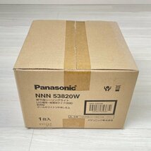 NNN53820W LED電球軒下用シーリングライト 防雨型 ※ランプ別売 2017年製 パナソニック 【未開封】 ■K0040691_画像4