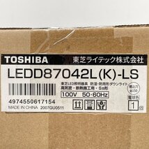 (2個セット)LEDD87042L(K)-LS LEDダウンライト 電球色 埋込穴φ150 東芝 【未開封】 ■K0040661_画像4
