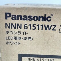 NNN61511WZ LED電球ダウンライト 埋込穴φ85 ホワイト ※ランプ別売 パナソニック 【未使用 開封品】 ■K0040740_画像4