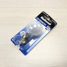 (7個セット)LDS110V54W・W・K ミニクリプトン電球 60形 110V用 E17口金 ナショナル(national) 【未開封】 ■K0040784_画像2