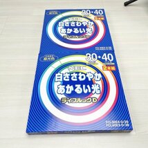 (2箱セット)FCL30EX-D/28 FCL40EX-D/38 丸型蛍光灯 昼光色 2本組 ライフルックD NEC 【未使用 開封品】 ■K0041044_画像2