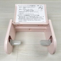 CF-AA22H/LR8 紙巻器 ピンク LIXIL INAX 【未使用 開封品】 ■K0041116_画像5