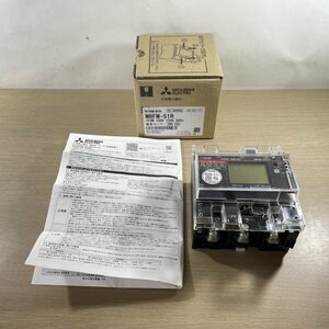 M8FM-S1R 1P3W 100V 120A 50HZ 電力量計 三菱電機 【未使用 開封品】 ■K0041123