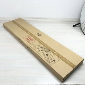 NNLK42730J 一体型LEDベースライト 器具本体 40形 ※本体のみ パナソニック(Panasonic) 【未開封】 ■K0041125