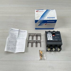 B-33MEC 3P3E 7.4A 配線用遮断器 AC200/220V テンパール 【未使用 開封品】 ■K0038784