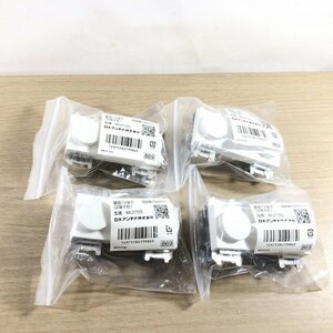 (4個セット)WU772S 壁面TV端子 2端子形 2K・4K・8K対応 DXアンテナ 【未使用 開封品】 ■K0041249