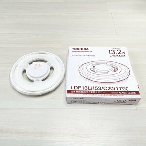 LDF13LH53/C20/1700 LEDユニット フラット形 電球色 東芝 【未使用 開封品】 ■K0041271