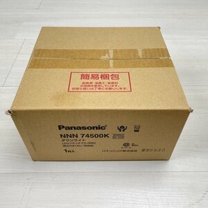 NNN74500K 軒下用ダウンライト 埋込φ150 防雨型 パナソニック(Panasonic) 【未開封】 ■K0041332