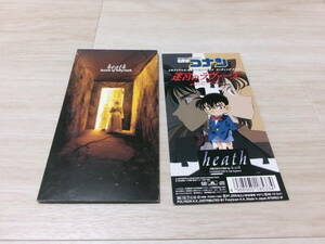 廃盤8cmCD heath X JAPAN 迷宮のラヴァーズ 名探偵コナン主題歌送料込み