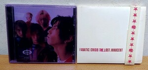 FANATIC◇CRISIS / ONE -one for all- + THE.LOST.INNOCENT 2枚セット