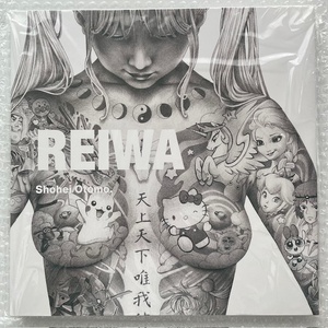 Shohei Otomo - Reiwa Book Signed Limited Edition 大友昇平 Art Book サイン入り リミテッドエディション 本