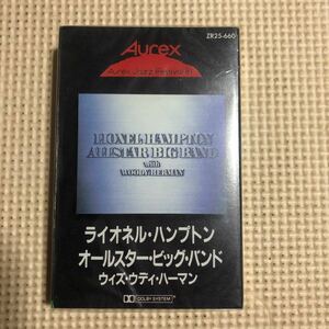 ライオネル・ハンプトン・オールスター・ビッグ・バンド　オーレックス・ジャズ'81【シュリンク残】国内盤カセットテープ■■■