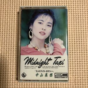 中山美穂　MIDNIGHT TAXI＋カラオケ　国内盤シングルカセットテープ■