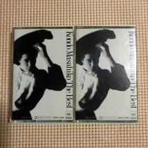 近藤真彦　ザ・ベスト　国内盤2本組カセットテープ★_画像1