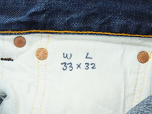 USA製 Levi's Vintage Clothing 501XX リペア 加工 デニム パンツ 1955年 50155 BIG E 33 リーバイス ビンテージ クロージング LVC F_画像8