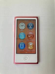 Apple iPod nano アップル アイポッド ナノ モデル MD475J 16GB 第七世代 