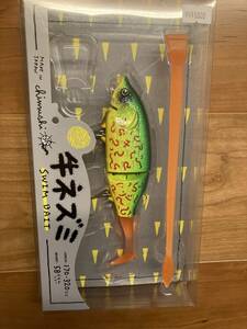 新品　痴虫　牛ネズミ　