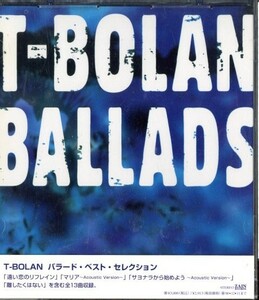 即決・送料無料(2点で)◆ティー・ボラン T-BOLAN◆BALLADS◆Lovin` You 涙の笑顔 離したくはない ◆(k922)