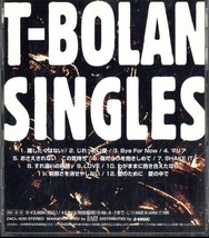 即決・送料無料(2点で)◆T-BOLAN◆SINGLES◆ベスト シングル BEST盤/H じれったい愛【m8897】_画像2