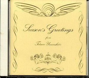 即決・送料無料(2点で)◆山下達郎◆シーズンズ・グリーティングス◆煙が目にしみる ホワイト・クリスマス【m8902】